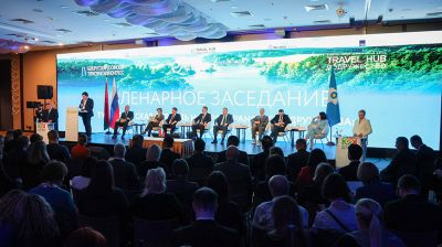IV Белорусско-российский туристический конгресс и форум "Содружество" проходят в Минске 