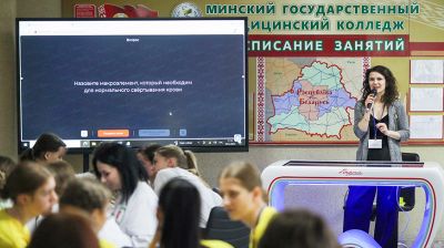 В Минске прошел национальный отборочный этап Международной олимпиады среди учащихся медколледжей 