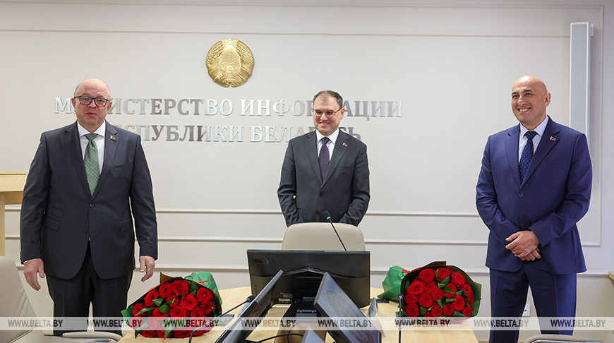 Каранкевич представил нового министра информации коллективу ведомства