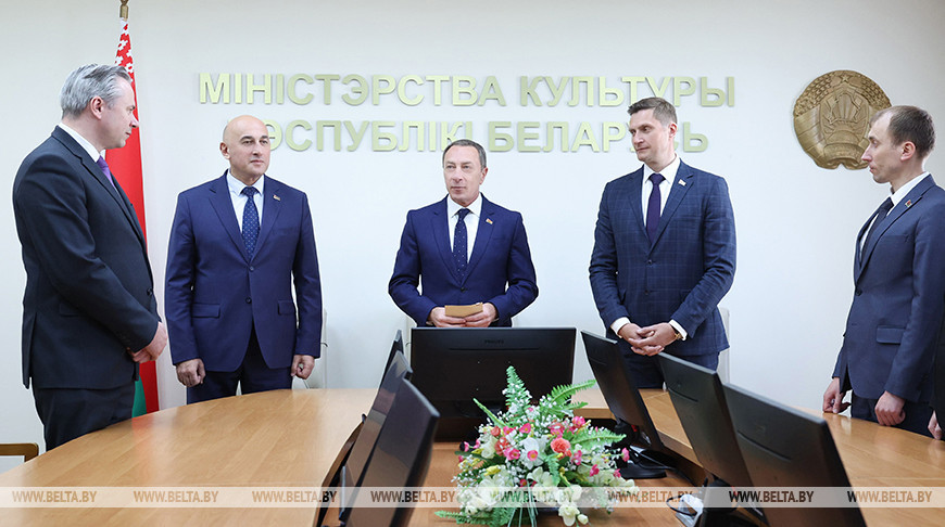 Снопков представил нового министра культуры коллективу ведомства