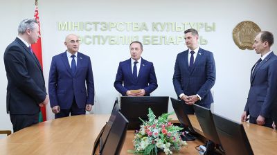 Снопков представил нового министра культуры коллективу ведомства
