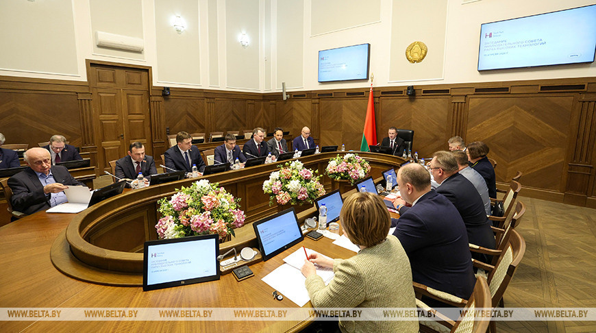 На заседании Наблюдательного совета ПВТ рассмотрели вопросы развития парка 