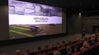 Гимн человеческой стойкости: в Минске презентовали фильм "Чернобыль. Живая земля"