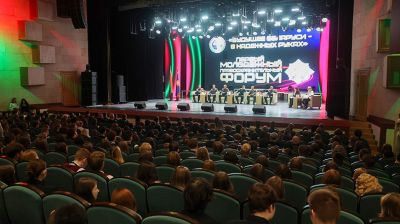 Узнать о службе и поговорить с профессионалами. Первый молодежный правоохранительный форум прошел в Могилеве