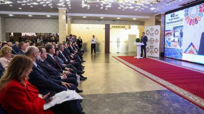 Совет по устойчивому развитию к 40-летию аварии на ЧАЭС состоялся в Минске 