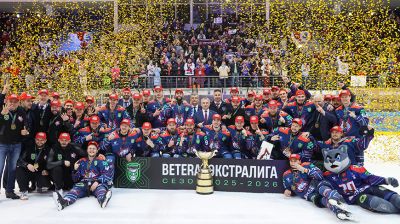 Жлобинский "Металлург" в пятый раз завоевал Кубок Президента