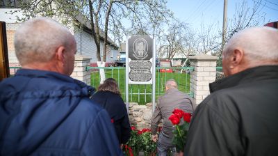 В память о героях-ликвидаторах. В Березино прошло мероприятие к 40-летию аварии на ЧАЭС