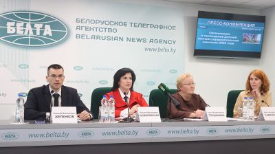 Пресс-конференция об организации детской летней оздоровительной кампании прошла в БЕЛТА 