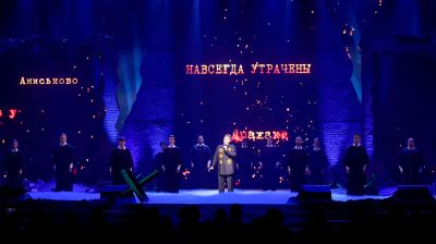 Концерт-реквием "Каждый третий" прошел в Казани 