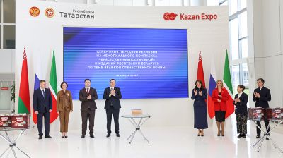 "Символы памяти". Беларусь передала Татарстану реликвию Брестской крепости и книги о Великой Отечественной войне