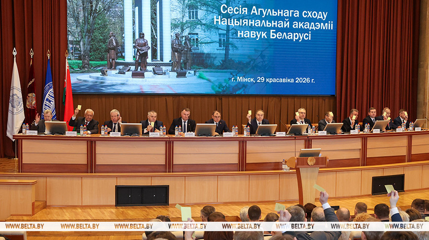 Беларусь и Россия планируют расширять совместную спутниковую группировку