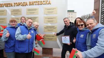 Лучшие организации и предприятия Витебщины занесены на областную Доску почета 