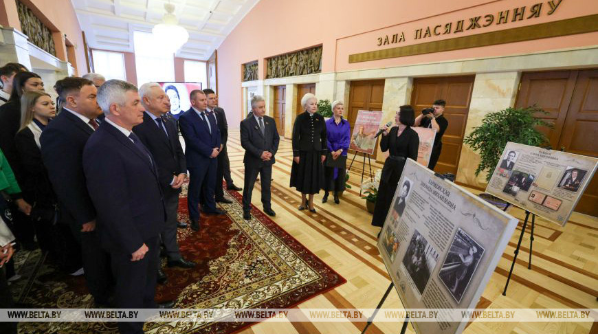 Выставка о 22 женщинах - Героях Соцтруда открылась в Палате представителей 
