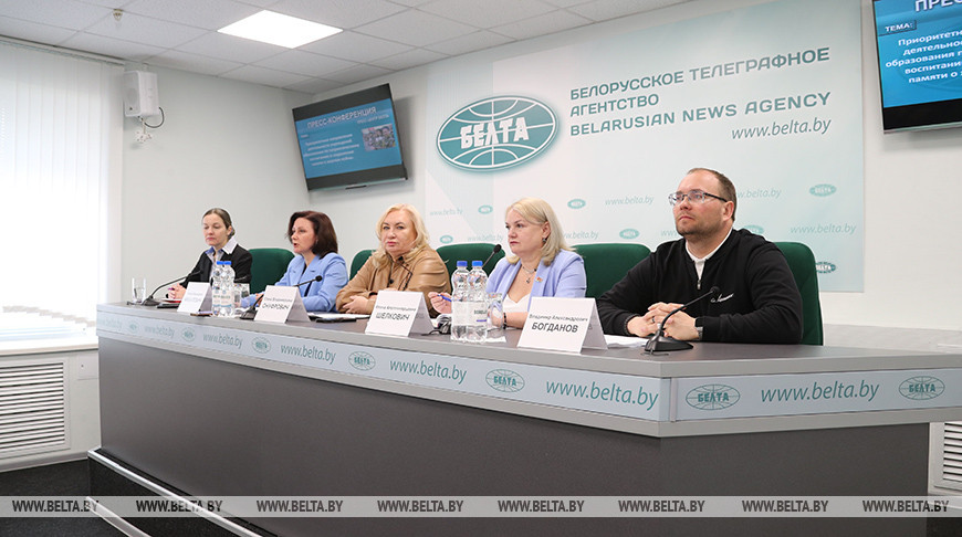 Пресс-конференция о патриотическом воспитании детей и молодежи прошла в БЕЛТА