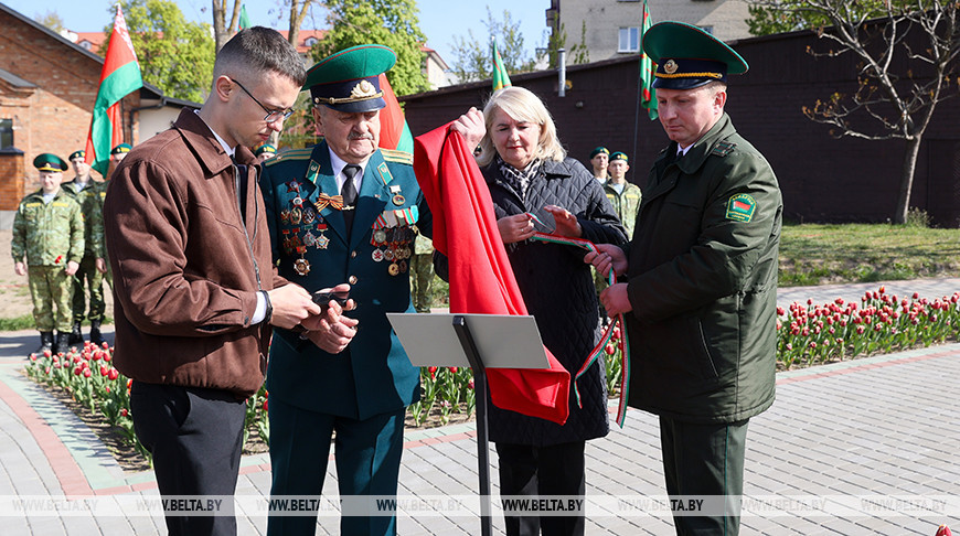 Цифровую звезду у памятника "Советским пограничникам посвящается" открыли в Бресте 