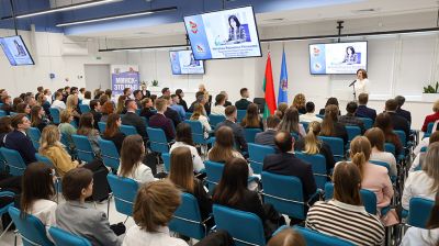 Столичный чек-ап: диалоговая площадка с молодежью прошла в Минске 