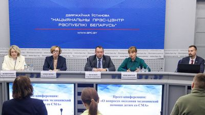 Вопросы оказания медицинской помощи детям со СМА обсудили на встрече в Белпрессцентре 