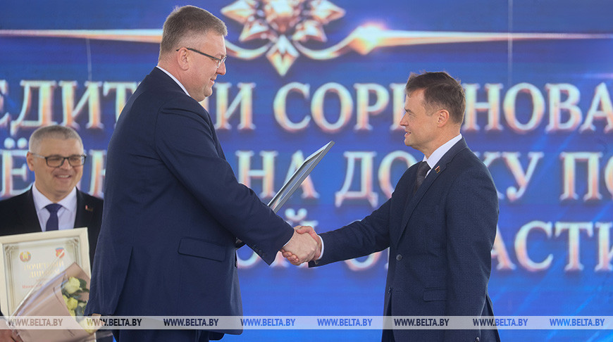 Барановичи, Ивановский и Березовский районы занесены на областную Доску почета 