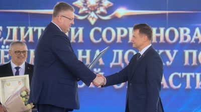 Барановичи, Ивановский и Березовский районы занесены на областную Доску почета 
