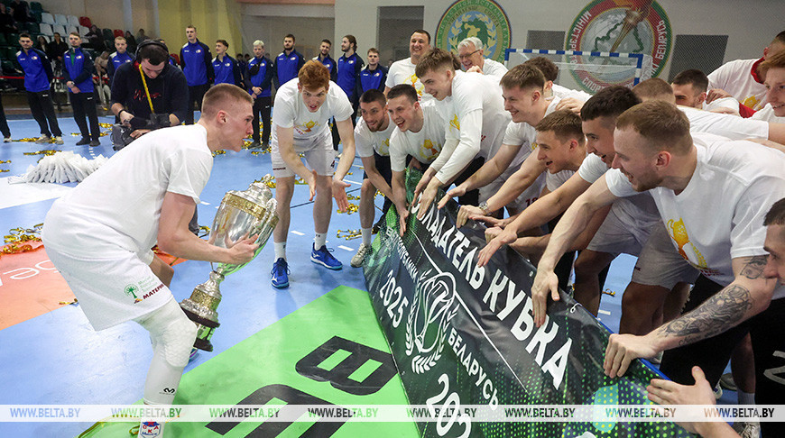 Гандболисты СКА в десятый раз выиграли Кубок Беларуси