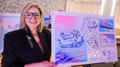 По волнам творчества. Новый стиль 35-го "Славянского базара" презентовали в Витебске