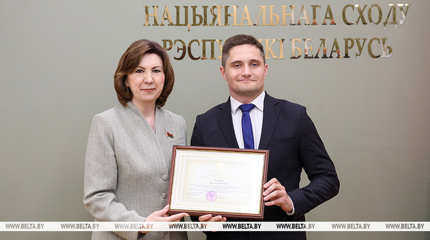 Защищая правду и суверенитет страны. Представителям СМИ вручили награды в Совете Республики