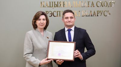 Защищая правду и суверенитет страны. Представителям СМИ вручили награды в Совете Республики