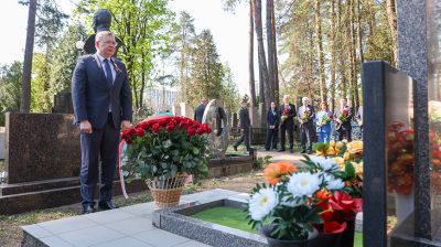 Руководство и судьи Верховного Суда почтили память Героя Советского Союза Марии Осиповой в Минске