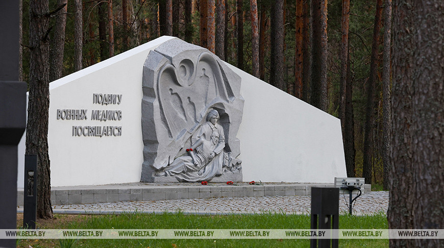 Память нетленна. Мемориальный комплекс "Озаричи"