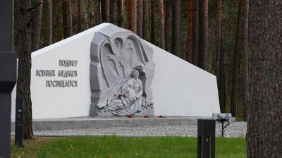 Память нетленна. Мемориальный комплекс "Озаричи"