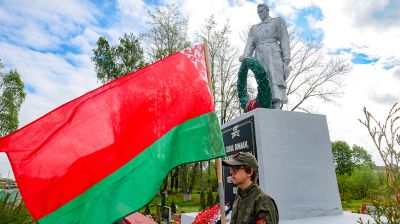 Верный путь - установить истину о войне. Поисковый клуб "Витебский рубеж" открыл вахту памяти в Лиозненском районе