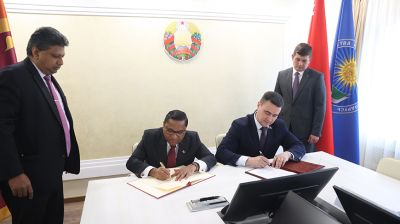 Беларусь и Шри-Ланка подписали меморандум о сотрудничестве в сфере высшего образования 