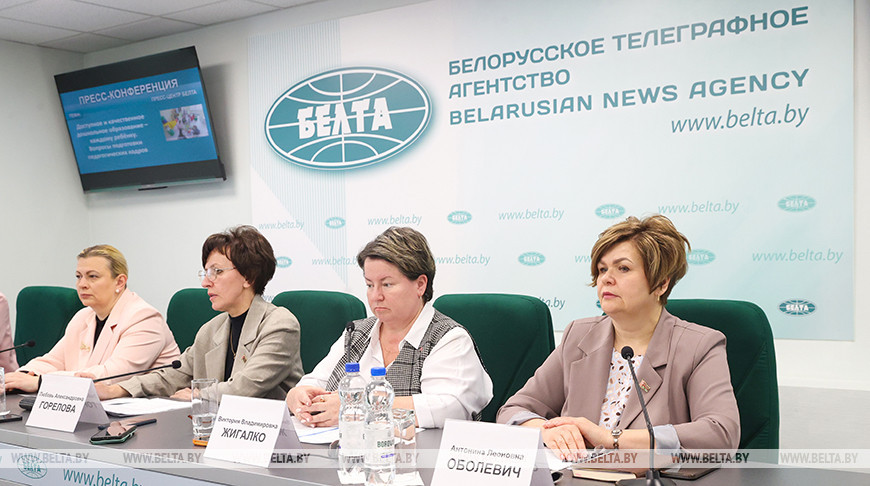 Пресс-конференция о развитии дошкольного образования прошла в БЕЛТА 