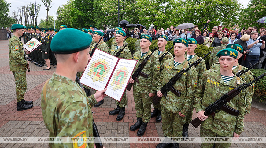 Пограничники в Гродно приняли военную присягу