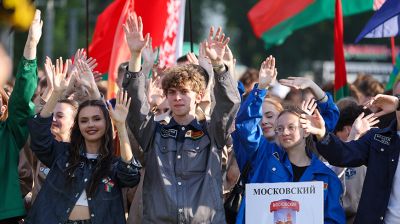 Третий трудовой семестр стартовал в Минске