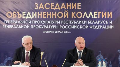 Экологическую безопасность Союзного государства обсудили генпрокуроры Беларуси и России в Могилеве