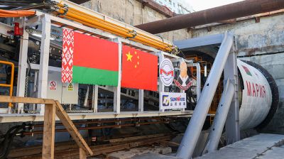 Тоннелепроходческий комплекс "Мария" приступил к работе