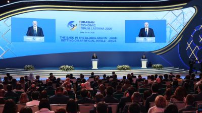 Лукашенко принял участие в V Евразийском экономическом форуме в Астане