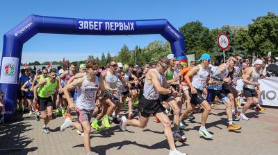 Легкоатлетический забег "Первых" состоялся в Бресте