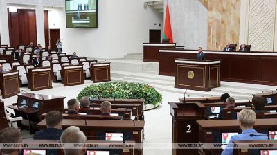 В Минске состоялось заседание третьей сессии Палаты представителей