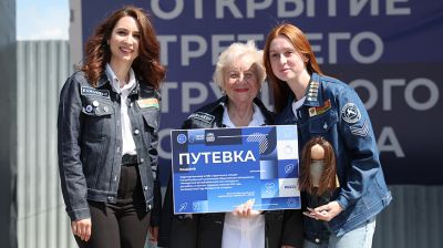Путевки в трудовое лето получили студотряды Минской области