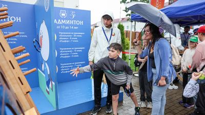 Олимпийский квест продолжил программу "Вытокаў" в Светлогорске