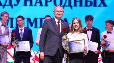 Будущее белорусской науки, культуры и спорта. Лучших выпускников Минска чествовали в Доме молодежи