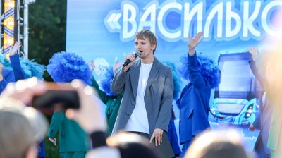 "Васильковый тур" легендарного "Славянского базара" стартовал в Гомеле