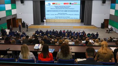 Международный научный центр по математике появится в Университете ШОС