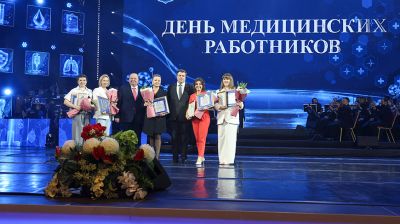 Лучших медиков Минска чествовали во Дворце Республики