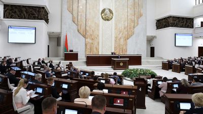 Заседание третьей сессии Палаты представителей состоялось в Минске