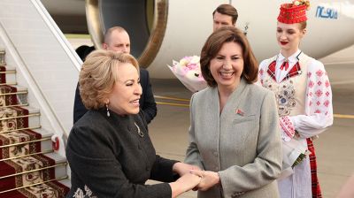 Матвиенко прибыла в Минск для участия в Форуме регионов Беларуси и России