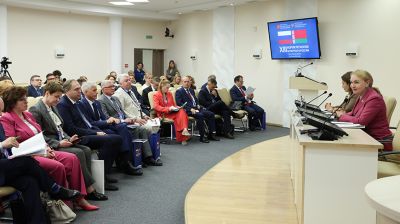 Форум регионов Беларуси и России проходит в Минске и Минской области