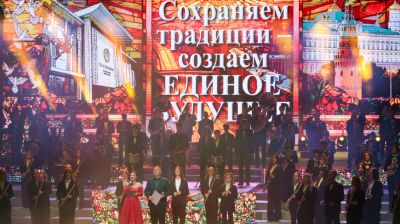 Гала-концерт мастеров искусств Беларуси и России проходит в Большом театре